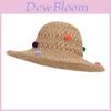 Summer Beach Straw Hat With Wide Brim And Adjustable Fit For Sun Protection And Fashion