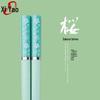 Xiyao Luxury PET-Tipped Alloy Chopsticks Set