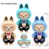 Face-changing Collection Tide Play Face-changing Decompression Toy Creative Ornament Cute Doll