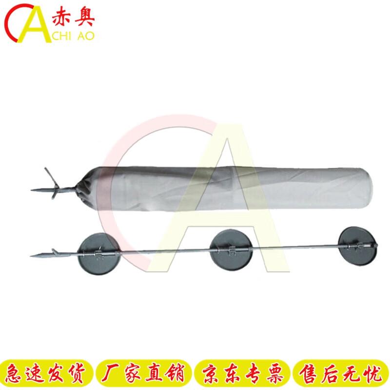 ChiAo Military Training Simulation Equipment