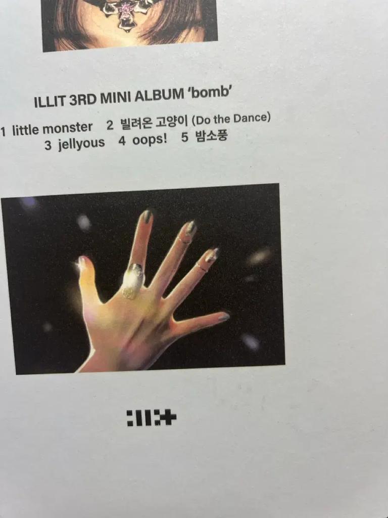 ILLIT bomb signed album Used