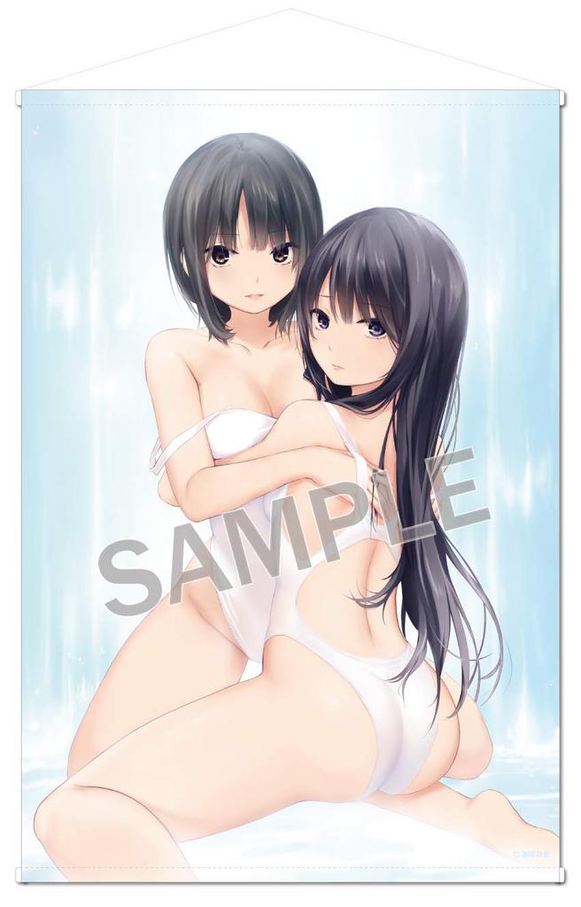 Coffee Kizoku B1 Tapestry Swimsuit side A CHANGEINFINITYWhite