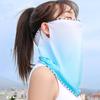 Outdoor Sun Protection Anti-UV Summer Sunscreen Mask Driving Face Mask Ice Silk Women Neckline Mask