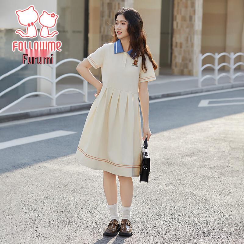 Girls Summer Academy Polo Dress 170 бежевый