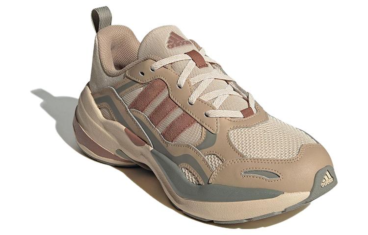 Adidas Maxxcetus Training Shoes 'Magic Beige Sand Strata' ID0645