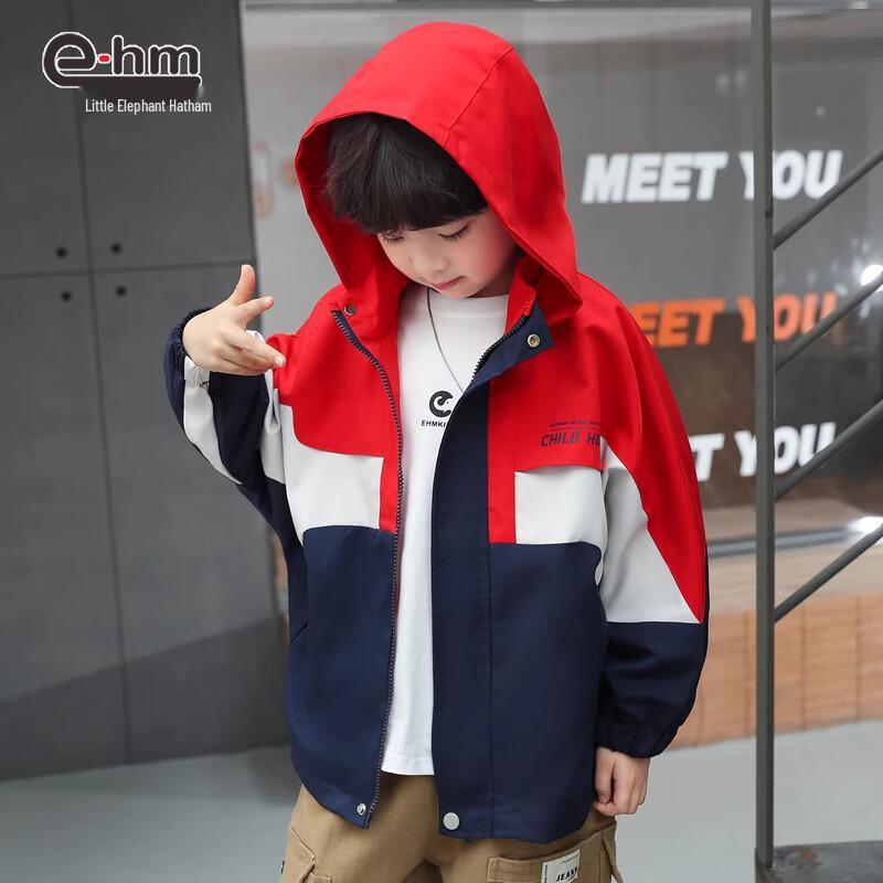 Little Elephant Hamm Boys' Outdoor Windproof Jacket