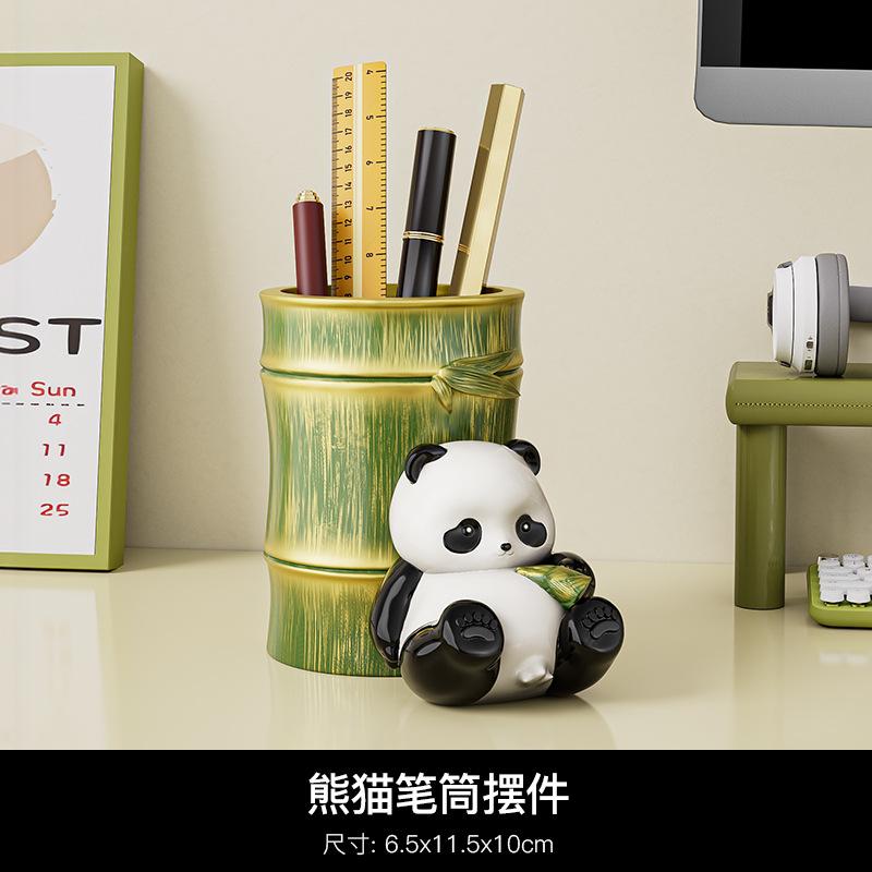 

Cute Panda Pen Holder Cultural and Creative Gift for Teachers Day - Healing Desktop Decoration Ornament for Study Room & Office