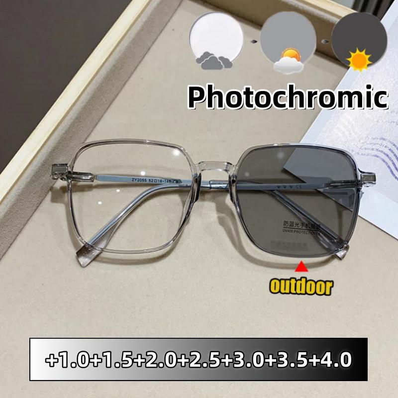 Photochromic Presbyopic Glasses Large Frame Shows Small Face Eyeglasses Man Woman Anti Blue Light Glasses Diopter 0 To +4.0