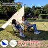 ONE POLE MINI TARP Outdoor Park All-in-One (Blue) UNWIND once in a while