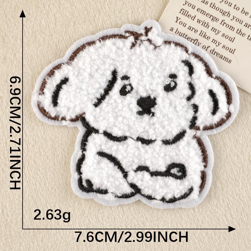 Cartoon Animal Embroidered Chenille Cloth Patch - Adhesive Towel Accessory