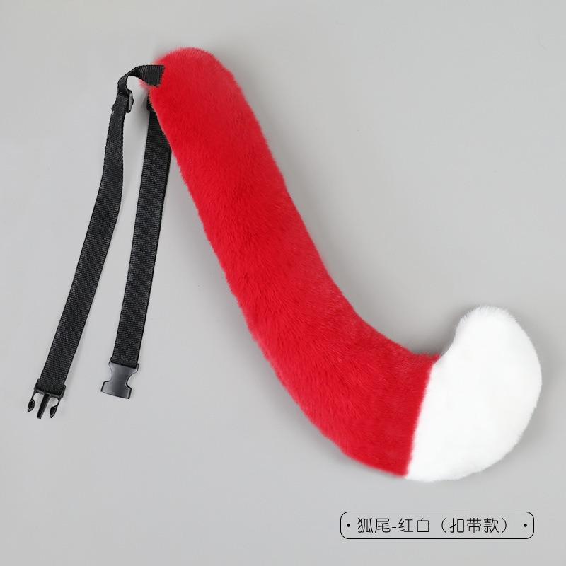 A Plush Beast Tail Cute Fashion Accessories Fox Tail Waist Comics Party Cosplay Dress Up