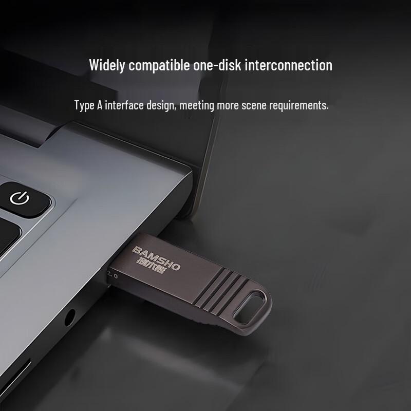 Bamu Bear Metal USB 2.0 Flash Drive