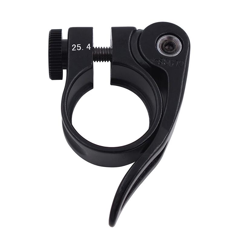 Lishi Bicycle Quick Release Seatpost Clamp