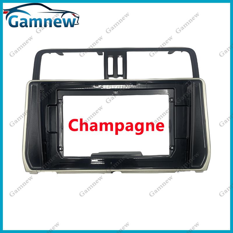 10 Inch Car Frame Fascia Canbus Box Adapter Android Radio Dash Fitting Panel Kit For Toyota Prado 2017-2021