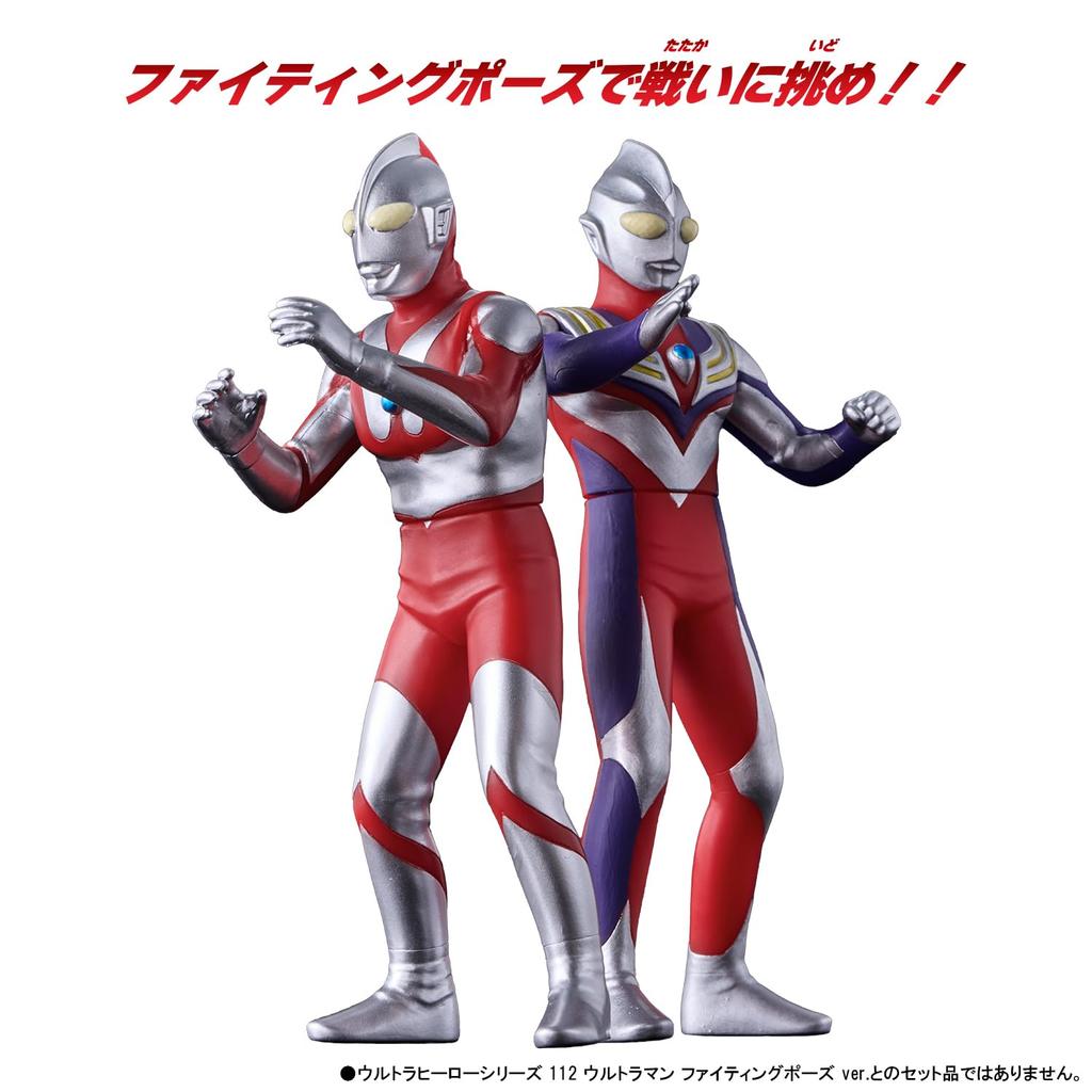 Ultra Hero Series 115 Ultraman Tiga Fighting Pose Recommended 3 Years and Up [Bandai] Multi-Type Ver. Age
