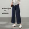 ESE-Y Women's Non-Fade Straight-Leg Cropped Denim Jeans