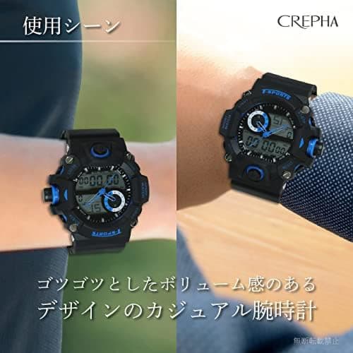 Klefer Men's Digital-Analog Waterproof Watch with Stopwatch and Urethane Strap, Black, TS-AD093-BL