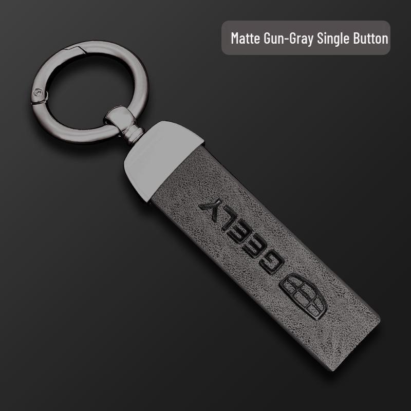 Geely Emgrand EC8/GX7 Key Cover with Metal Shell & Leather Bag