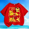Summer Trendy Pikachu T-Shirts | New Arrival | Loose Crew Neck Short Sleeve Tops for Little & Middle Kids