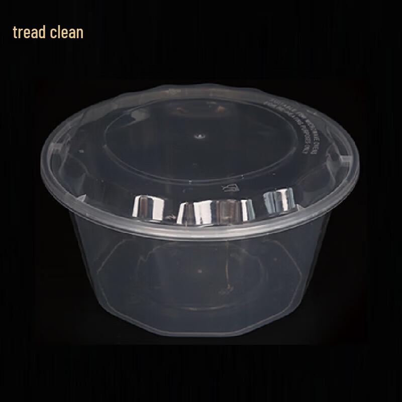 Disposable Round Clear Plastic Takeout Food Containers