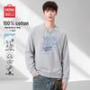 Men's Campus Style Deconstructed Graphic Long Sleeve T-Shirt