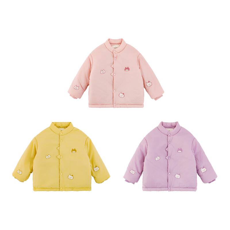 Youyou Girls' 2025 Winter Cute Milk Cat Padded Jacket