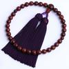 LEOBEE Women's Handmade Prayer Beads, Natural Rosewood, Ebony, and Ironwood Wood with Magnetic Bag, Suitable for Funerals, Memorial Services, Grave Vi