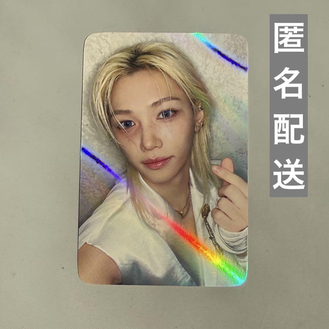 

[USED] Stray Kids Felix HOP Makestar MEX Trading Card