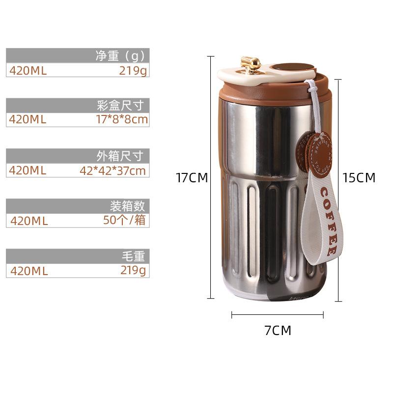 Thermos Cup 316 Stainless Steel Temperature Display Coffee Cup Portable Vacuum Car Easy Cup High Value Gift Cup