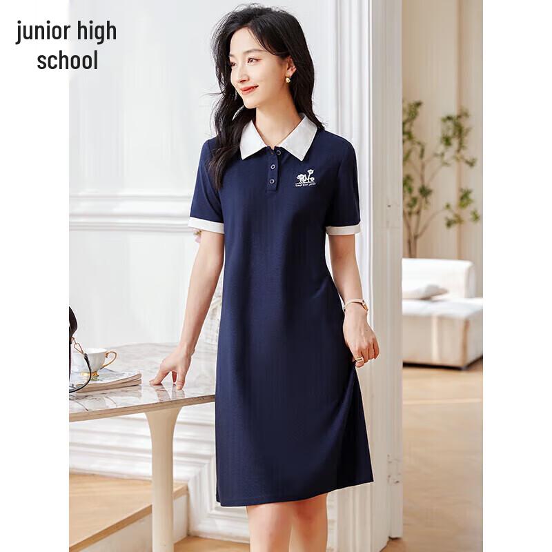 

Women s Fashion Color Block Polo Short Sleeve Dress L