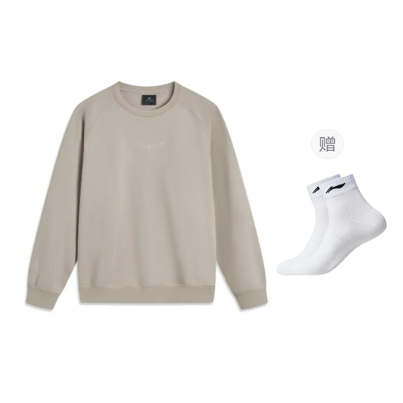 Li Ning Sweatshirt Men's Dusty Gray AWDU293-3