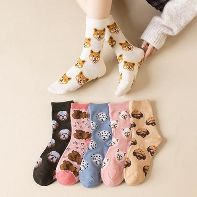 Damen Mittelschaft Socken im Koreanischen Stil mit Cartoon Hund aus Baumwolle - Modisch & Niedlich