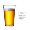 Youluo 2026 Kollektion Glas Craft Beer Krug