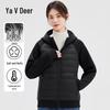 Yalu Women's Lightweight Hooded 90% Duck Down Short Jacket
