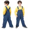 Minion Cosplay Set Halloween Christmas Party Birthday Present USJ Universal Studios Kids Children Costume Overalls Long Sleeves Also Great for