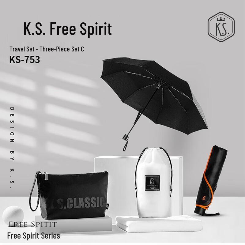 K.S. Free Spirit 3-Piece Travel Set