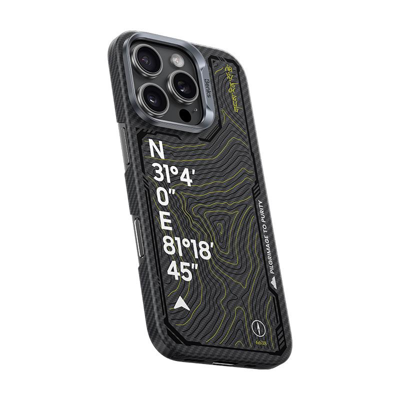 Benks Magnetic for IPhone 16 Pro