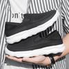 Tênis Masculino de Lona Slip-On Respirável - Tênis Casuais Confortáveis de Malha de Seda de Gelo para Primavera e Outono