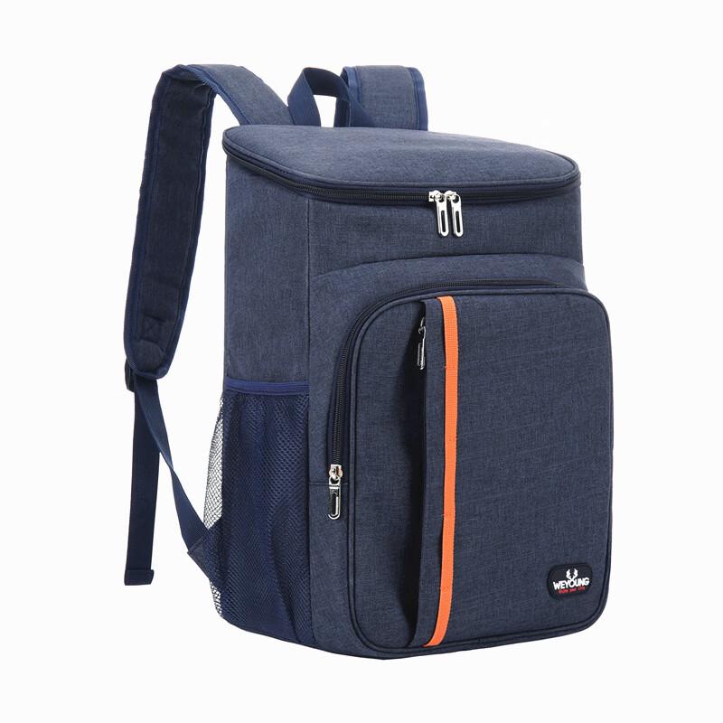NuFeng Outdoor Insulated Picnic Backpack 29x19x42cm