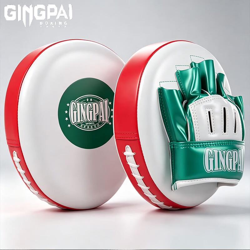 Jingpai Kickboxing & Muay Thai Training Focus Mitt