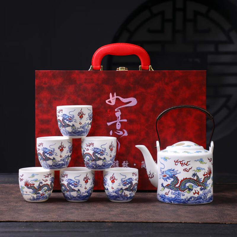 TLAKEHO Ceramic Lifting Beam Tea Set
