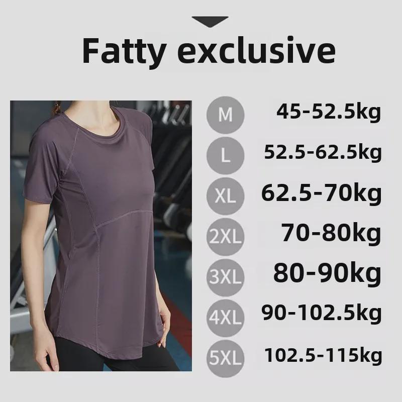 Breathable, Quick-Drying Loose Yoga and Gym Short Sleeve