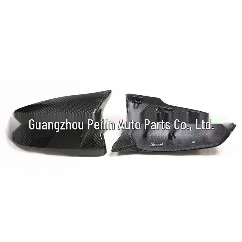 Carbon Fiber Rearview Mirror Cover for BMW 1/2 Series, Z4, X1/X2, F48, F52, G29
