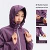 Pioneer Camp Contrast Stitch Water-Repellent Outdoor Jacket