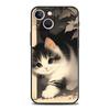 Buntes Katzen-Design Handyhülle Cover für iPhone 17 16 15 14 13 12 Pro Max 11 Pro Max 17 AIR Plus Stoßfeste Weiche TPU Hülle Capas