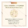 Attenir Luster Finish Foundation Luster Finish (62 Ochre / SPF30 PA+++ / 25g) Cream type Unscented (Pores/High coverage/Gloss)
