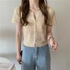 Fashion Hollow Out Thin Knit Short-sleeved Cardigan Tops Summer Casual Summer Essential Comfort and Style Slim Fit Pullovers Tees