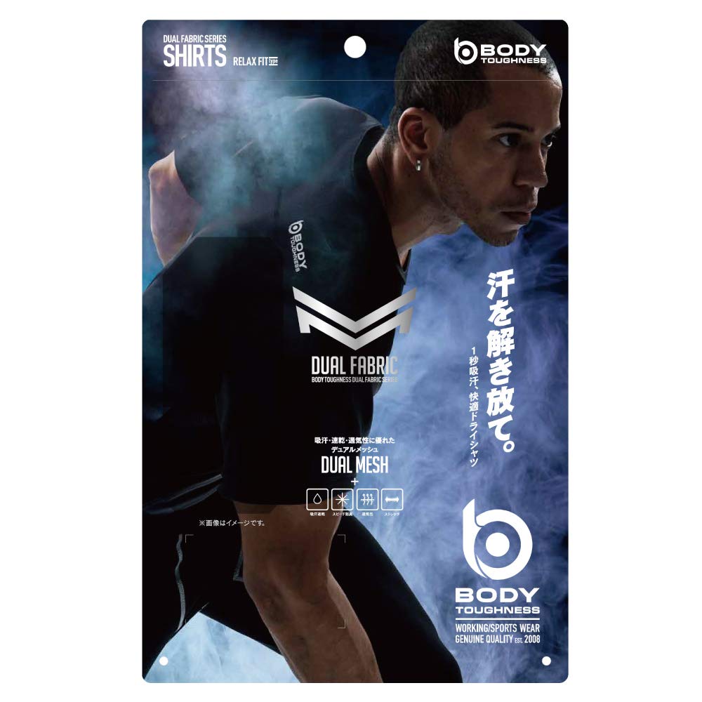 Otafuku Glove Summer Short Round Dual Mesh Black X Size 3L JW-601 Men's Innerwear, Sleeve, Neck, [Sweat-Wicking, Quick-Drying, Deodorizing, Mesh,