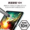 Elecom Tempered Glass Screen Protector for iPad Air with Guide Easy To Repositionable TB-A25XFLGAR 13-inch (M3/M2) 2025/2024, Frame, Video-Friendly,