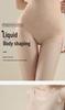 High-Waisted Seamless Tummy Control Postpartum Shaping Pants for Women